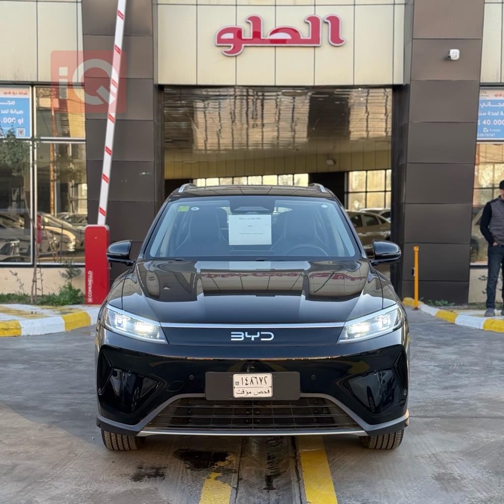 بي واي دي سيليون 05 DM-i